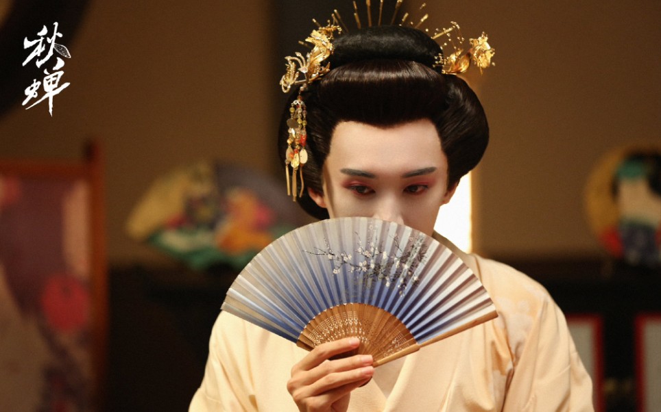 【刘学义|秋蝉】林小庄十大名场面【重投版】【刘学义|林小庄】【笑容