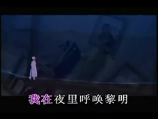 周冰倩歌曲《真的好想你》哔哩哔哩bilibili