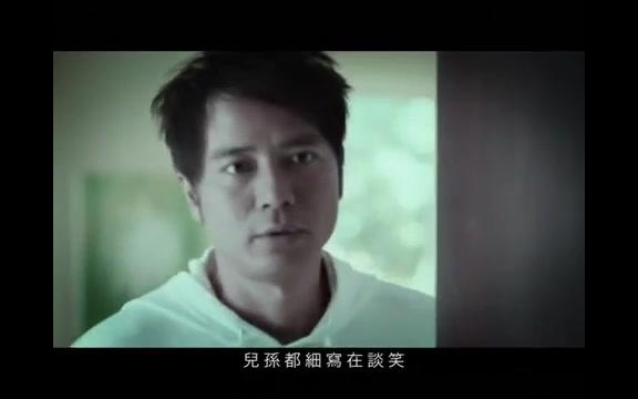 嫲嫲  李克勤哔哩哔哩bilibili