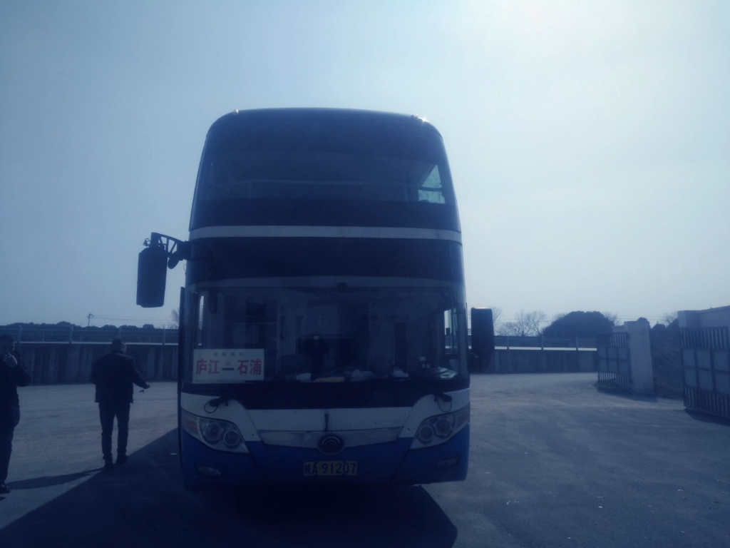 57座豪华宇通客车:舒城一庐江一宁波一石浦