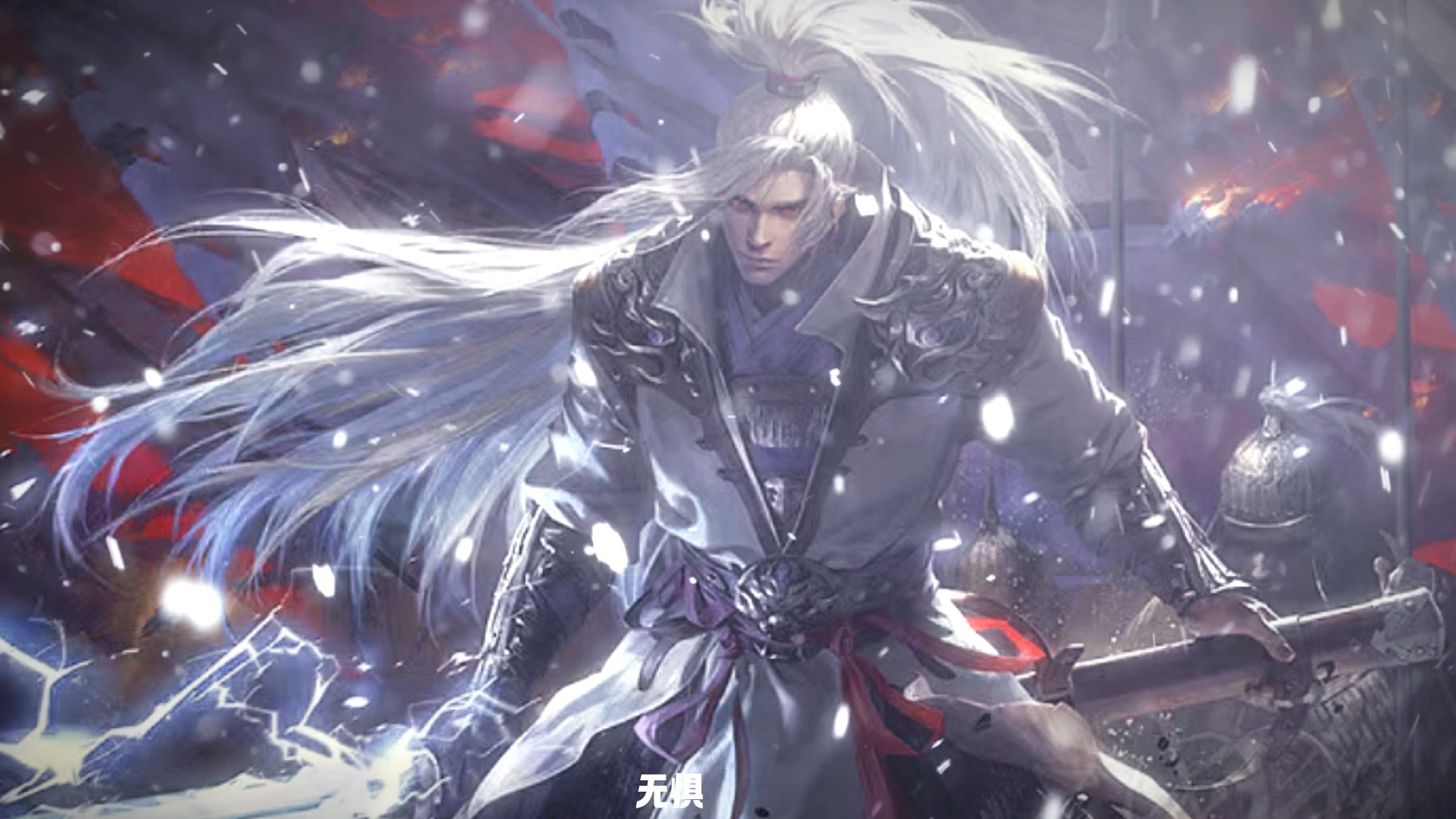 为什么钟会人气这么高历史上除了平诸葛诞叛乱,还有个造反还失败了,凭