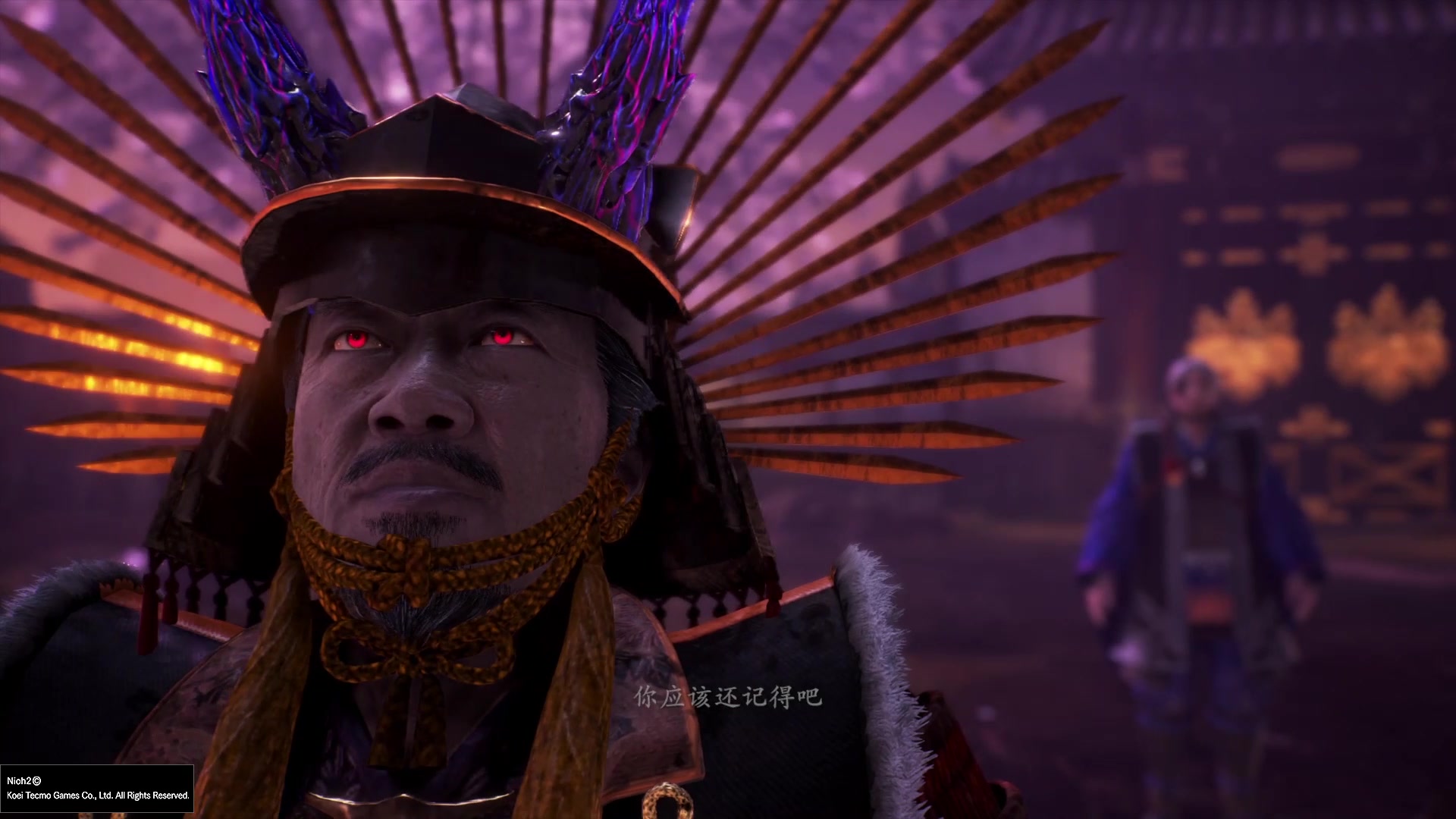 仁王2丰臣秀吉瞎打