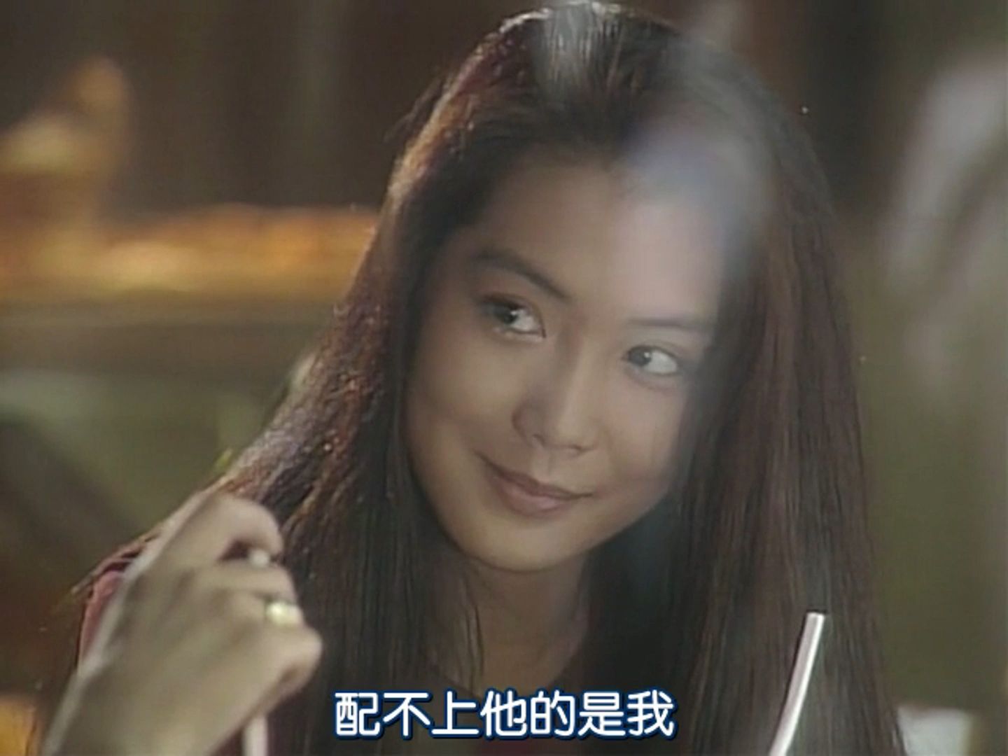 《101次求婚》52