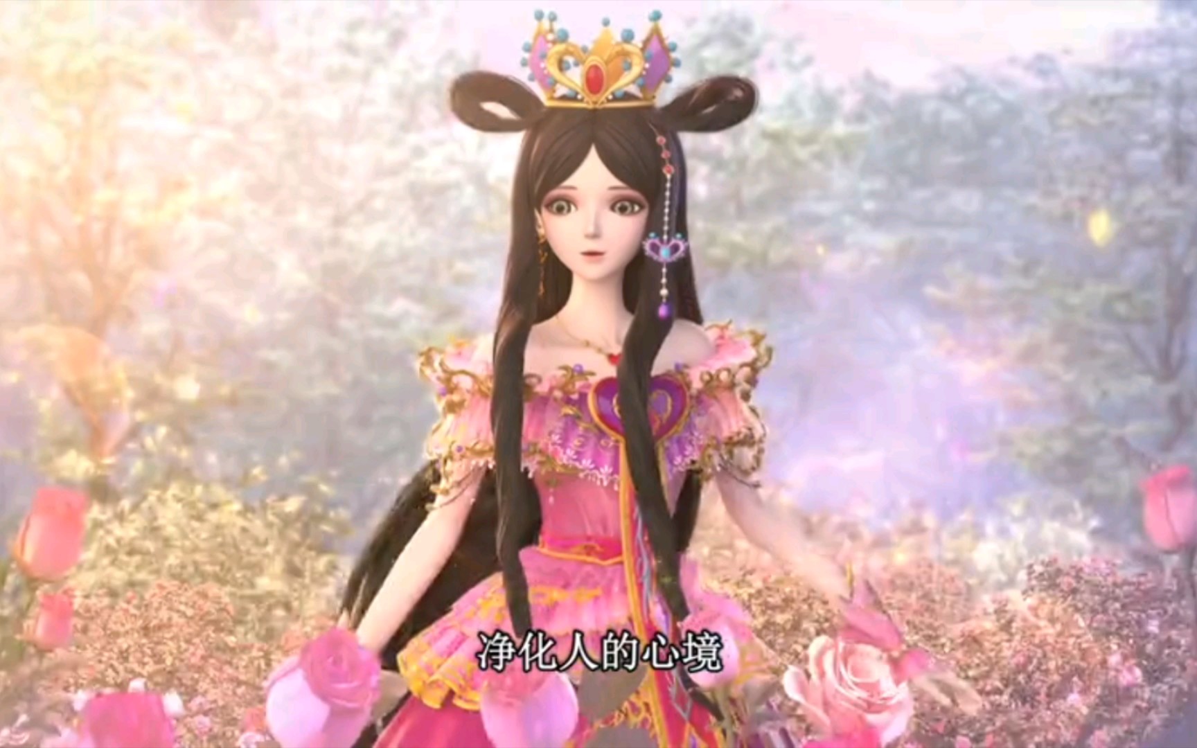 精灵梦叶罗丽第十季第十五集:回忆金罗