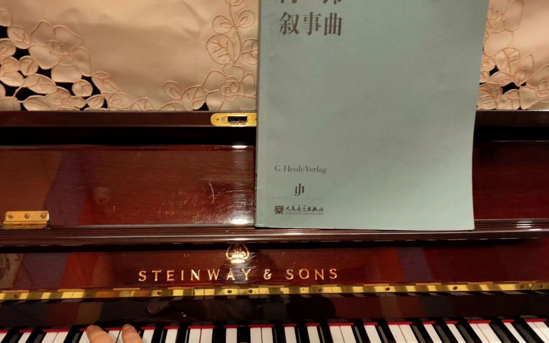 肖邦第一叙事曲