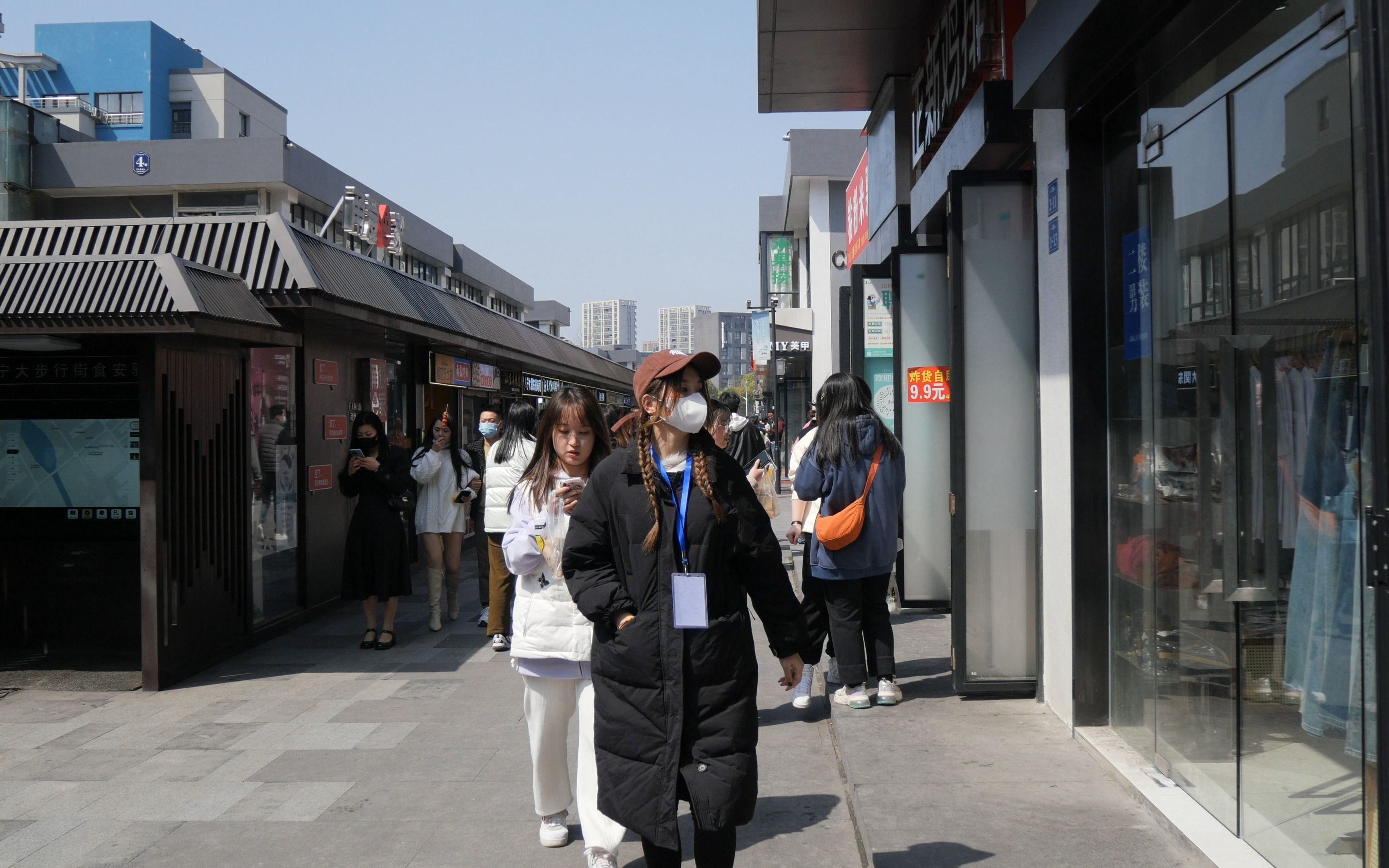 【生活日常|步行街景】宁大北区步行街