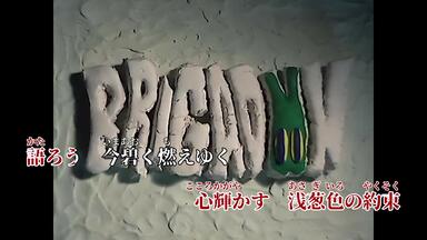 カラオケ】ベルベットの祈り- 小川範子/梶浦由記_哔哩哔哩_bilibili