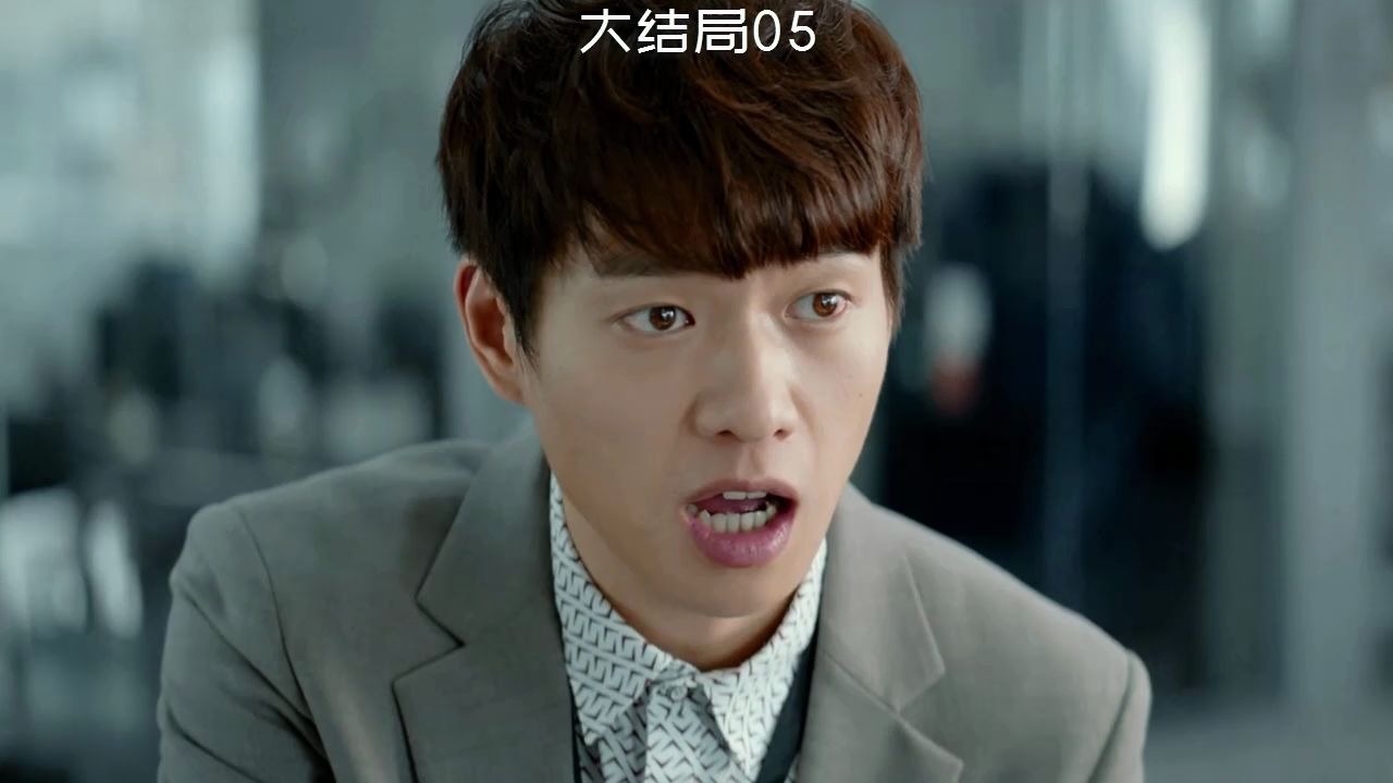 【平凡的荣耀】大快人心,殷盛超终于自食恶果啦