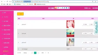 【毕业设计源码】基于Vue+Node在线婚恋相亲交友系统平台网站-前后分离（包运行成功，含参考LW、PPT，支持答疑））