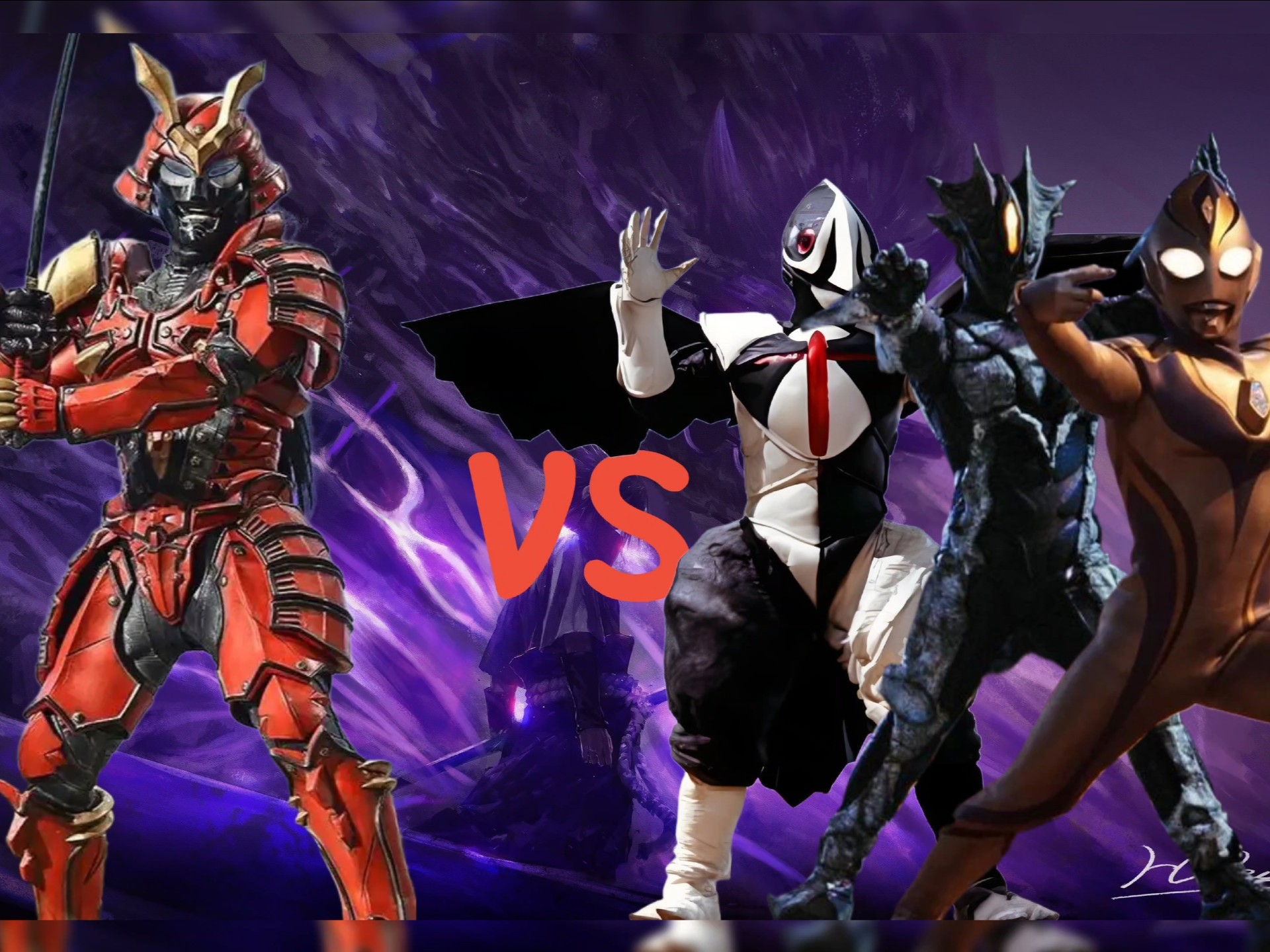 恋鬼红莲骑vs人形三杰