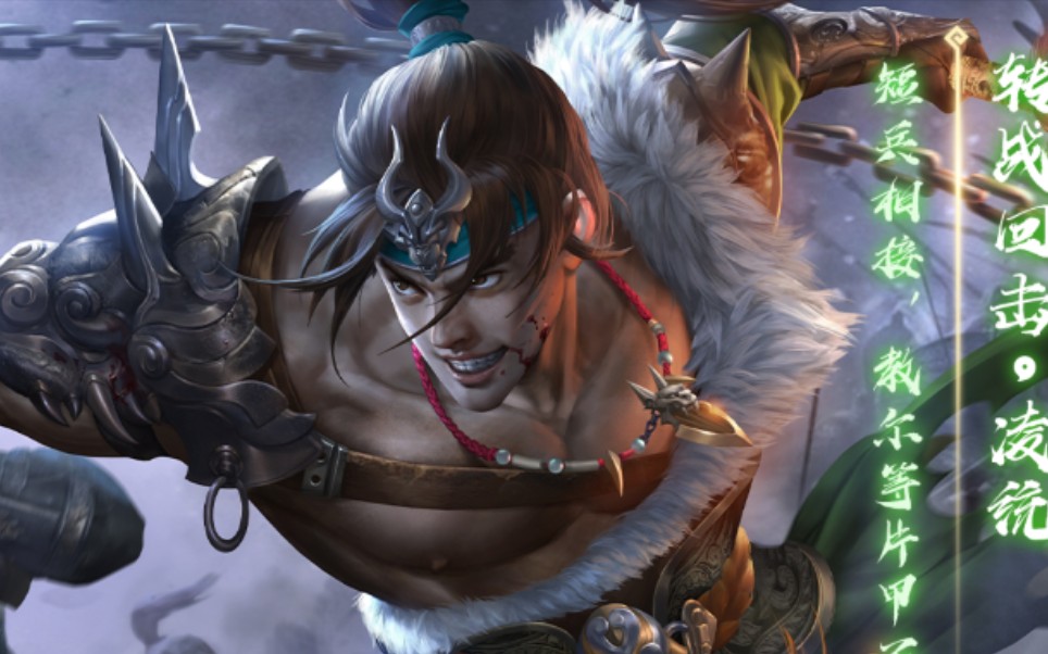 可爱的界凌统能有什么坏心思