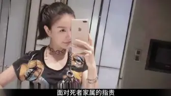 Video herunterladen: 河南玛莎拉蒂女司机：不就是死两个人吗，我爹有的是钱能摆平