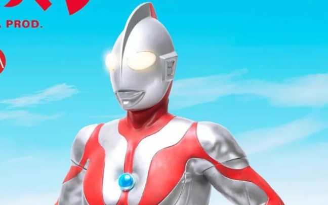 初代奥特曼a型脸战斗合集