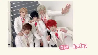 夏組第七回公演 3ghosts 哔哩哔哩 Bilibili