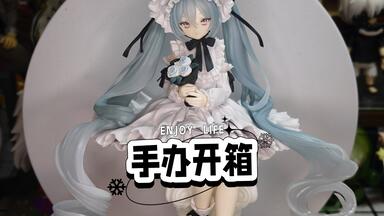 AliceGlint RIDDLE JOKER 在原七海 在原七海 | アリスグリント