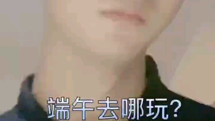 快手世卿,完全可以靠颜值吃饭的好吧哔哩哔哩bilibili