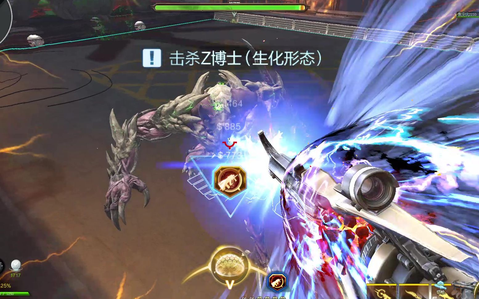 逆战14级武器暴击创世天神伤害竟然可以怎么强