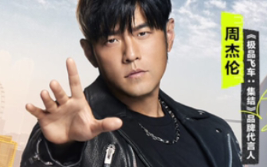 极品飞车集结二日签奖励:保时捷boxer!