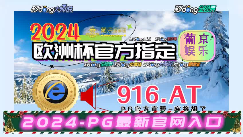 9分鈡后首页推荐:双色球复式投注计算器乐彩网