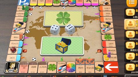 Rento Fortune: Online Dice Board Game (大富翁) on Steam