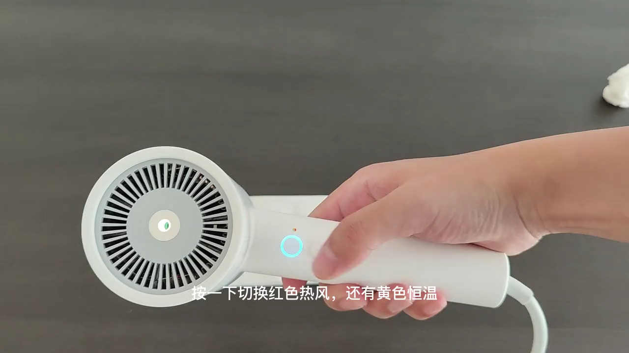 米家负离子吹风机h300简评负离子吹风机!