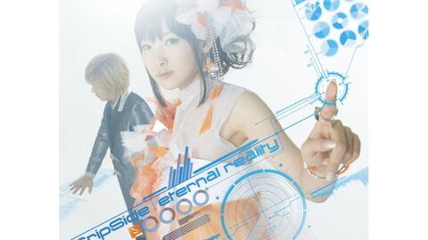 专辑】LEVEL5 -judgelight- / fripSide (TV动画《某科学的超电磁炮