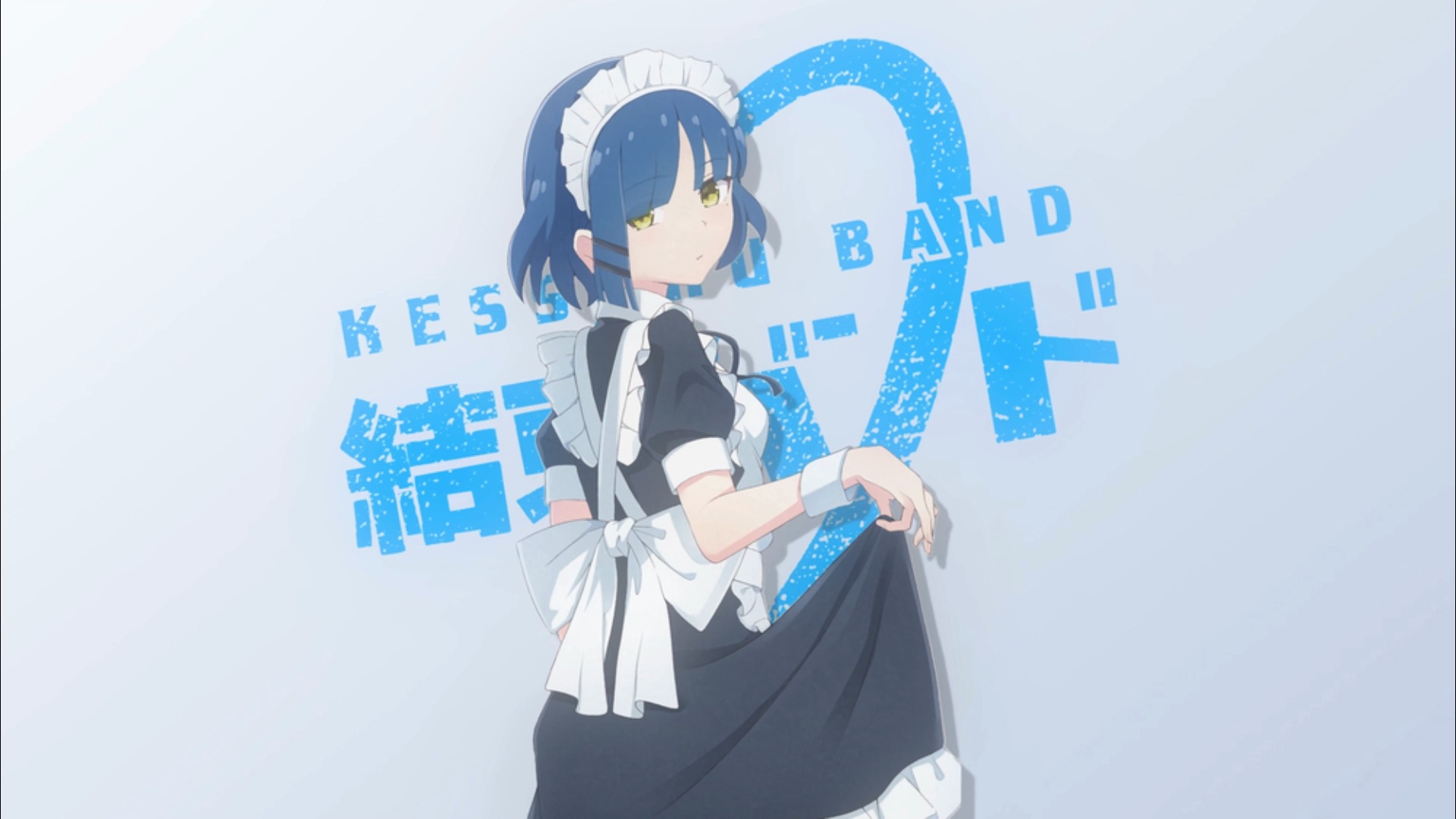 【ai翻唱/山田凉】心做し