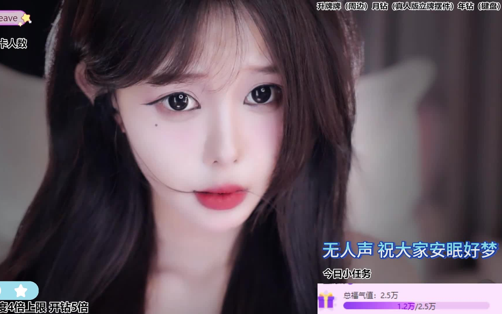 尤优baby 敲击 芦荟胶 (略吵 注意音量)