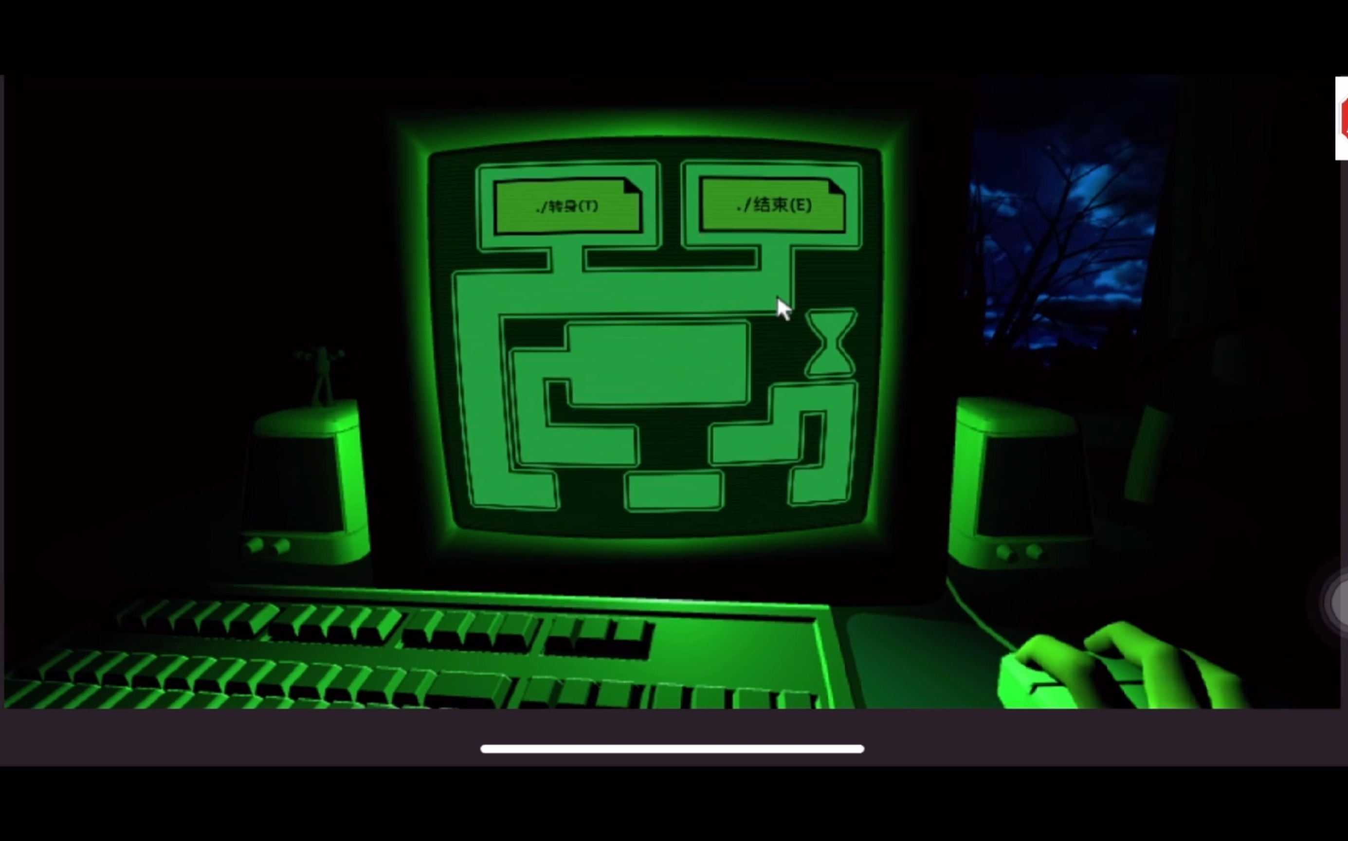 活动作品dreader手机版恐惧迷宫网页版真香