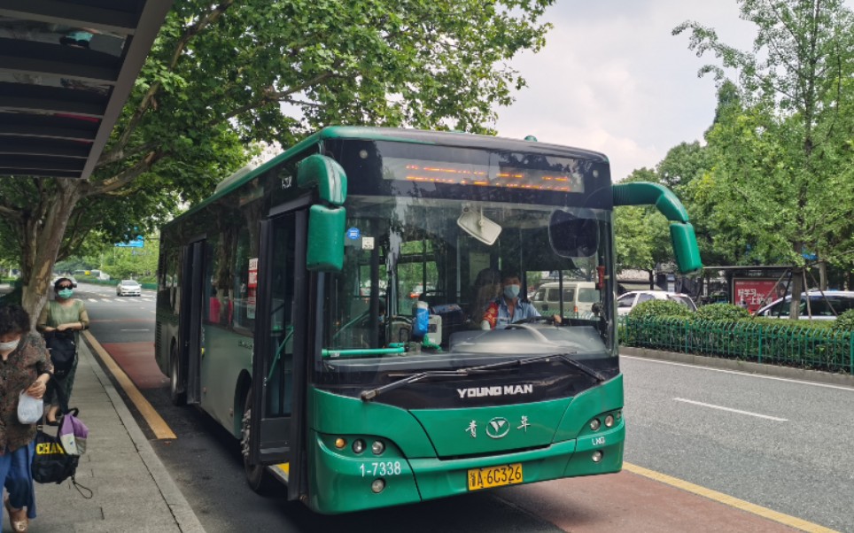 【杭州公交】(已绝版)132路 1-7338 jnp6105gc