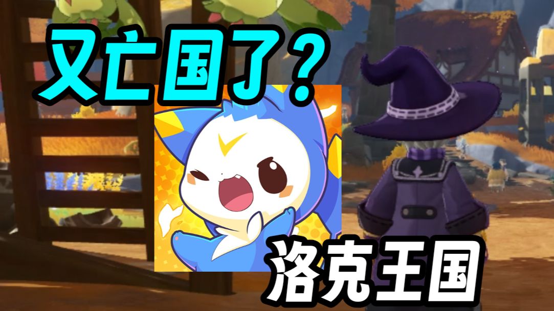唱衰最多的游戏！财报数据却很正常？