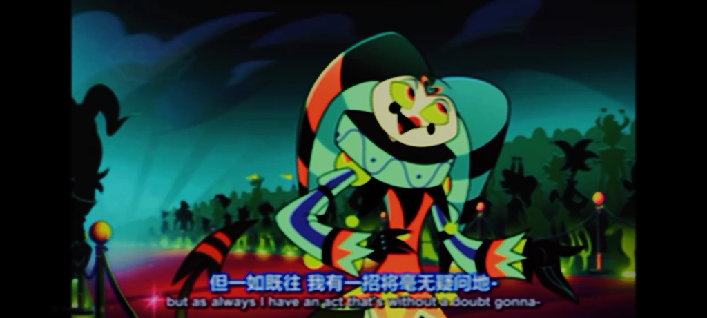 好嘟,又是我,又是极恶老大,这次是小丑姐妹花嘻嘻