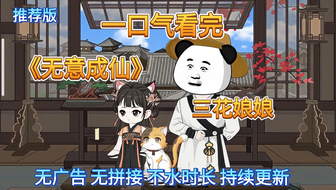 合集封面