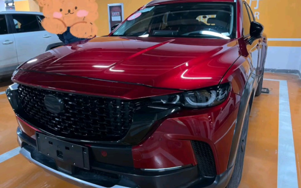 骚红的马自达cx50是你的菜嘛