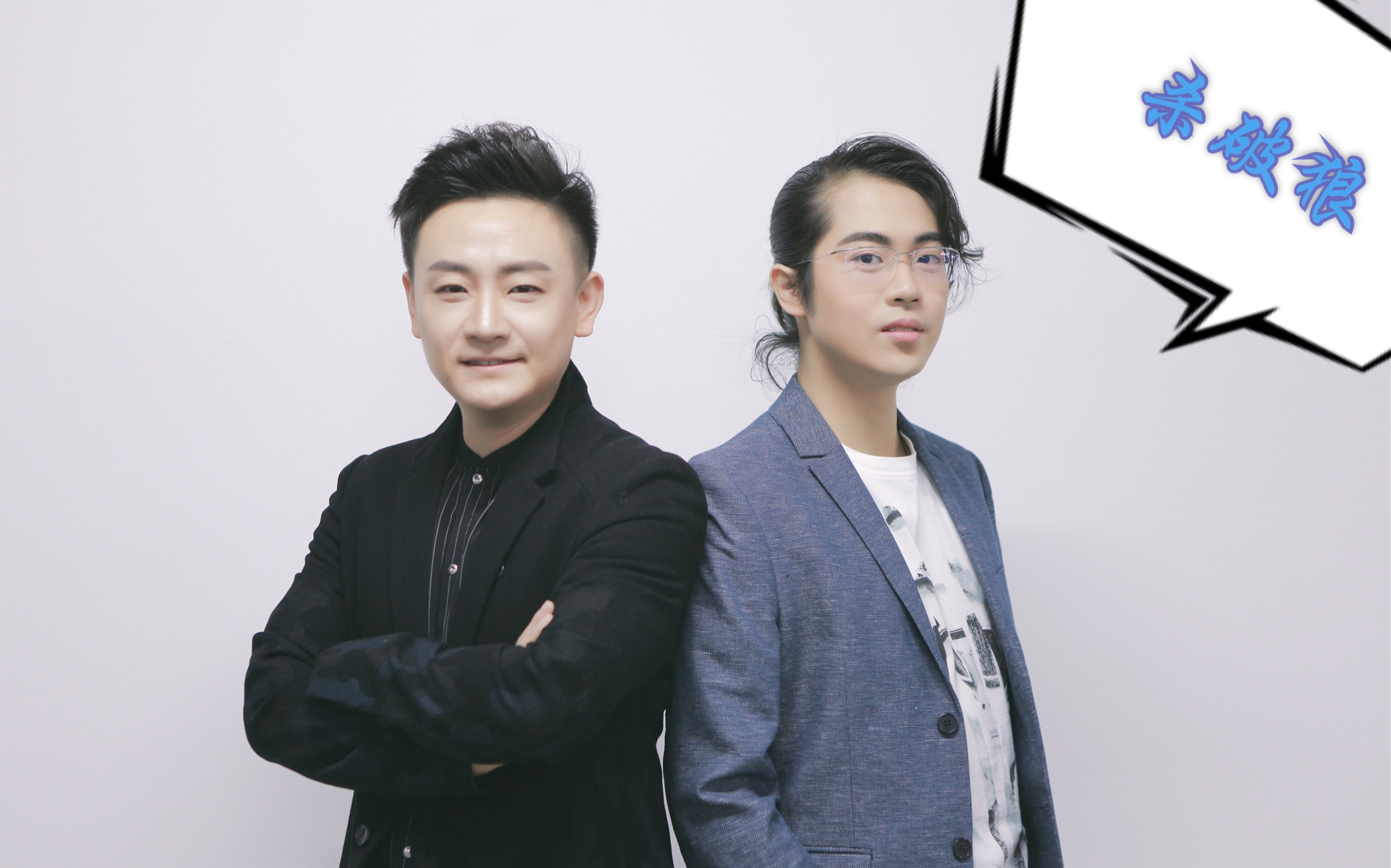 【杀破狼】【20191207 m声优祭上海现场】 杰大在线