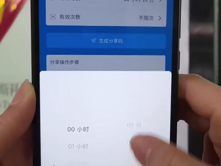 如何使用分享码开门?二维码门禁一体机CR06EU识别开门!哔哩哔哩bilibili