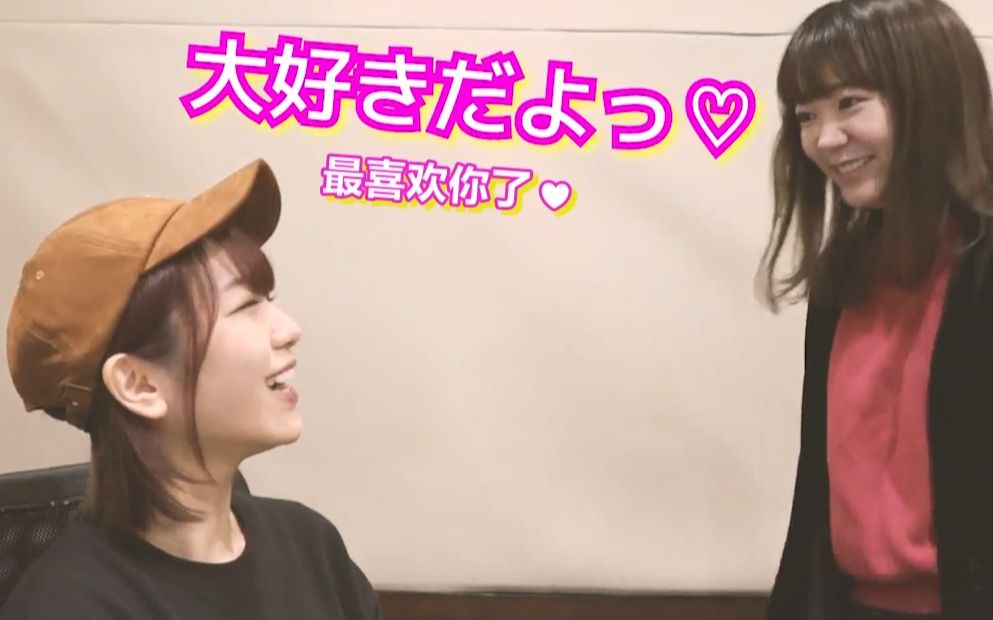 【Mi中字】HIBIKI STYLE 第104回 愛美 现场电话提问+官方发糖!