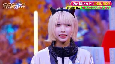 ゆるめるモ!酔拳ツアーWファイナル虎の乱_哔哩哔哩_bilibili