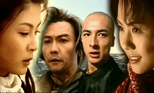 Download Video: 【4K修复】断仇谷 日版DVD 片头曲 我自痴狂 李天华 主演 洪金宝/祁艳/杜宁林/关礼杰