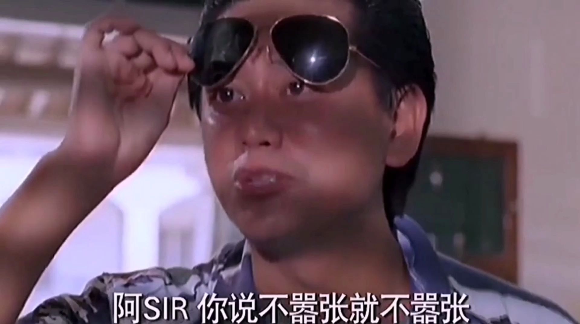 拽犯法吗你告诉我那条法律说人不能拽的