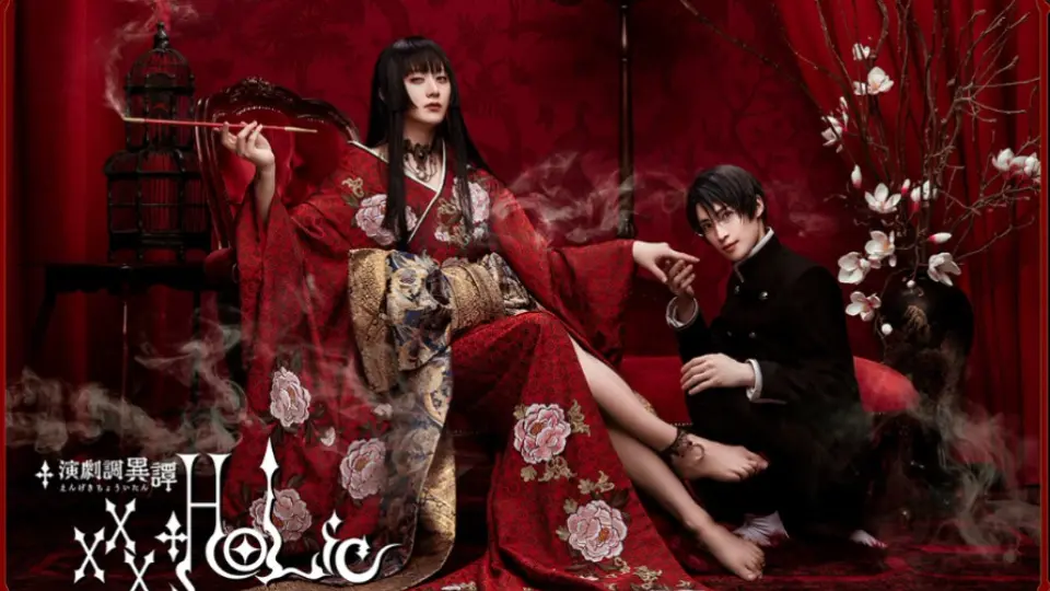 演劇調異譚「xxxHOLiC」＜for J-LODlive＞_哔哩哔哩_bilibili