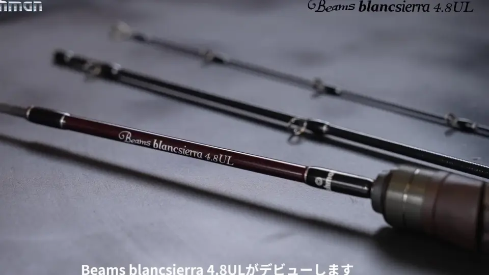 FISHMAN【新製品】Beams blancsierra 4.8UL~_哔哩哔哩_bilibili