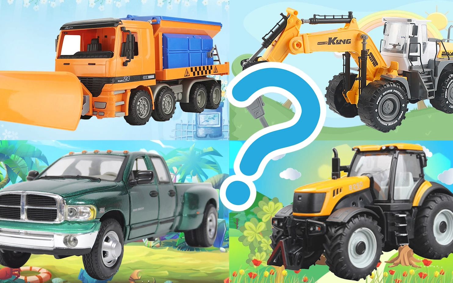 工程车乐园皮卡车翻斗车吊车集装箱货车工程车大合集