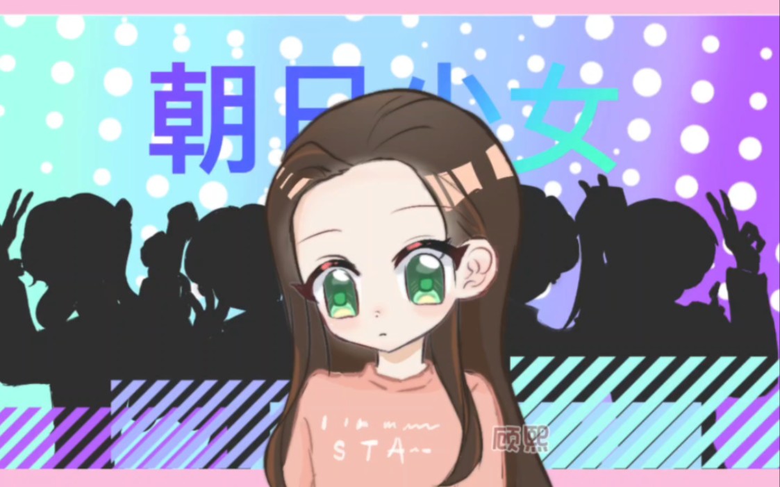 【贫穷父女】CHECKLIST哔哩哔哩bilibili