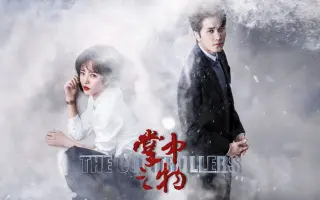 阳光之下电视剧 搜索结果 哔哩哔哩 Bilibili