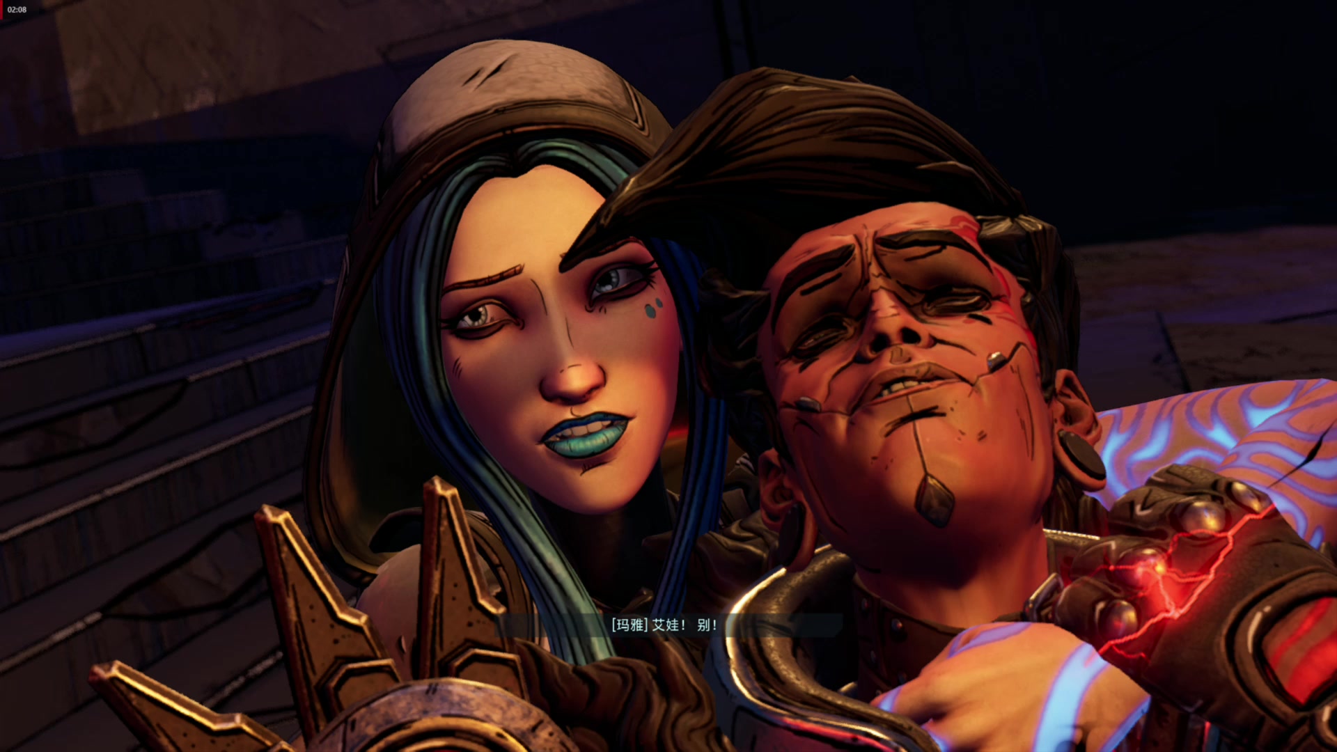 无主之地3玛雅之死