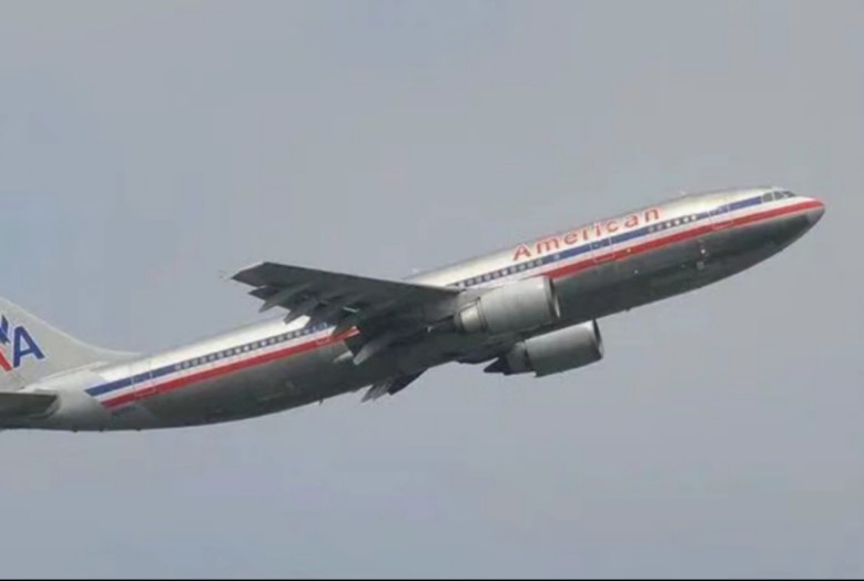 美国航空a300客机纸模绘制过程(私信领图纸)