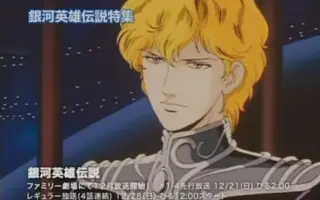 富山敬 哔哩哔哩 Bilibili