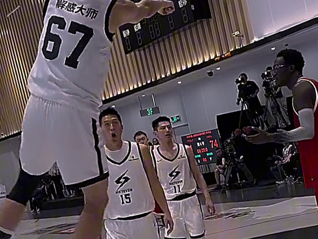 钟显超:干*我们广东啊,我扣得就是你