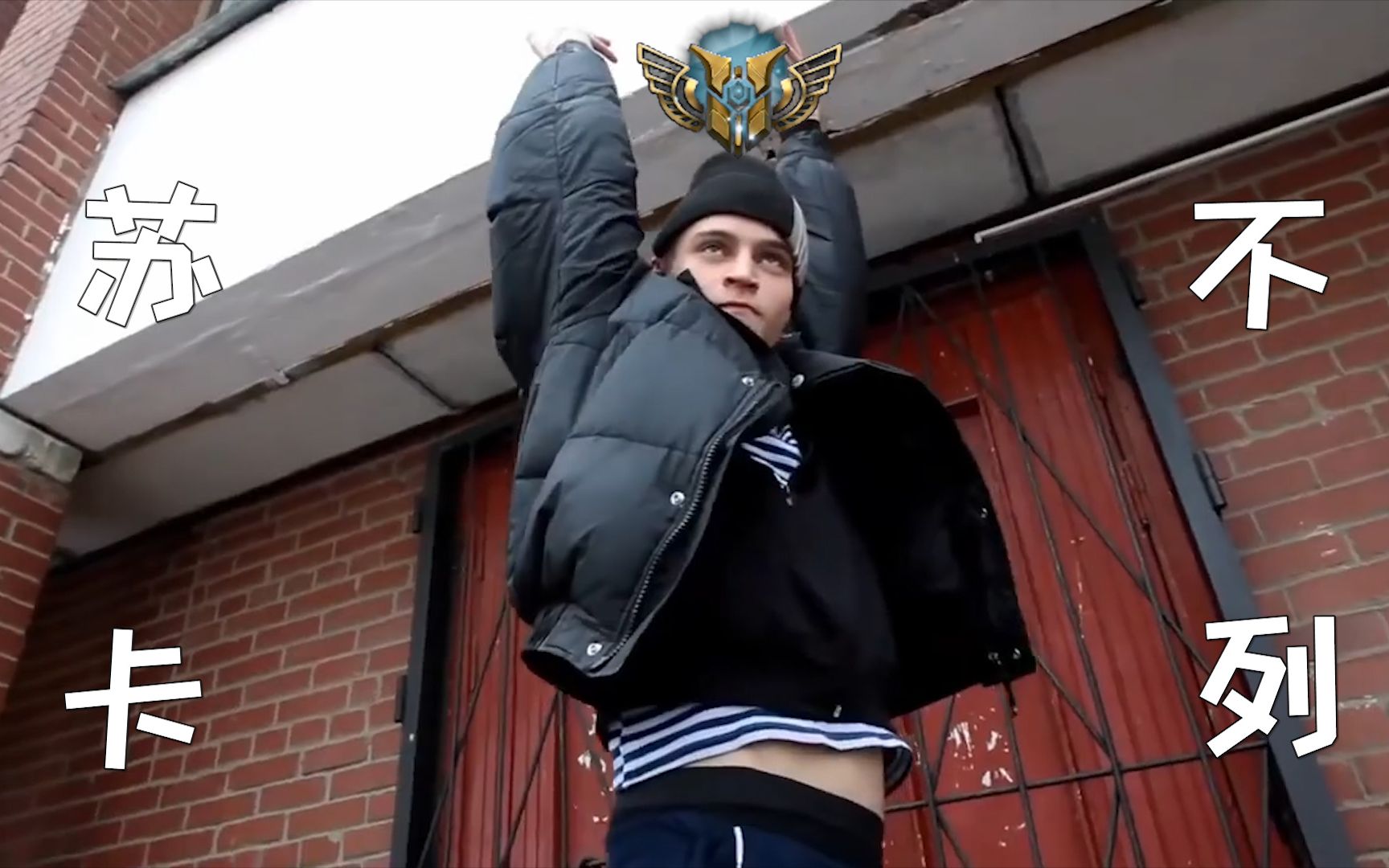 活动作品苏卡不列